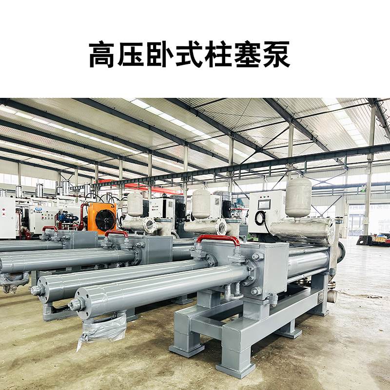 臥式柱塞泵和螺桿泵使用對比 臥式柱塞泵和螺桿泵使用對比